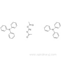 Bis(triphenylphosphinepalladium) acetate CAS 14588-08-0